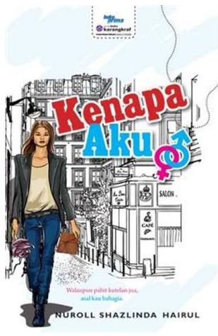 Kenapa Aku