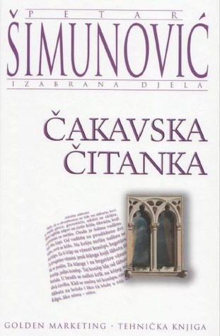 Čakavska čitanka