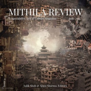 Mithila Review Issue 4