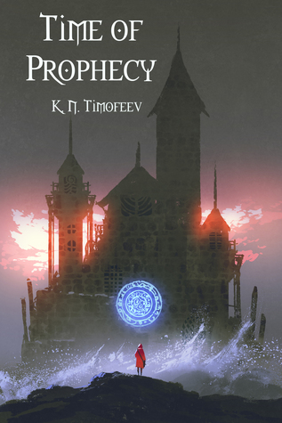Time of Prophecy (Lost Guardian, #3)
