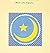 Ισλαμισμός. Βασικές αρχές by Shaykh Fadhalla Haeri
