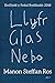 Llyfr Glas Nebo