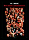 Breve historia de la literatura coreana by Pio E. Serrano