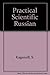 Practical Scientific Russian