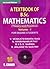 A Textbook of B.Sc. Mathematics Volume I by N. Krishnamurthy