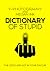 Dictionary of Stupid: The Odds are Not in Your Favor