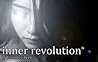 Inner Revolution:...