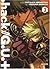 .hack//g.u.+ t.3