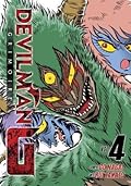 Devilman Grimoire Vol. 4
