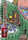 Devilman Grimoire Vol. 4 by Go Nagai