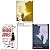 Bridget Jones Collection 3 Books Set (Bridget Jones #1-3)