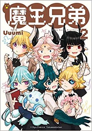 Little Devils Vol. 2 (Maou Kyoudai, #2)