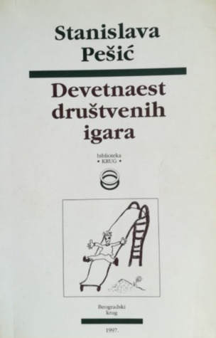 Devetnaest druéstvenih igara (Paperback)