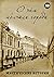О чём молчали города: Мисти...