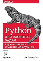 Python Data Science Handbook: Tools and Techniques for Developers by ...