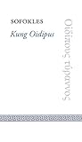 Kung Oidipus