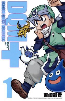 Dragon Quest Monsters+, Vol. 1 (Paperback)