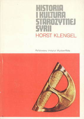 Historia i kultura starożytnej Syrii