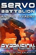 Servobattalion