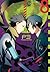 Persona 3 Volume 8