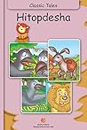 Hitopdesha (Fully...