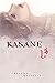 Kasane, Vol. 13