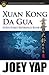 Xuan Kong Da Gua Ten Thousand Year Calendar