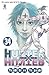 Hunter x Hunter, Vol. 34 by Yosihiro Togashi