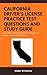 California Driver's License Practice Test Questions and Study Guide: Learn to Drive Safely and Pass the Written Test
