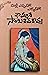 Mallee Eppudo! Ekkado! [మళ్...