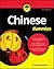 Chinese For Dummies