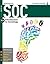 SOC {with CourseMate 1-Term Access Code]