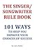 The Singer/Songwriter Rule ...