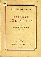 Esimene välisreis (Paperback)