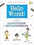 Hello World! Занимательное программирование