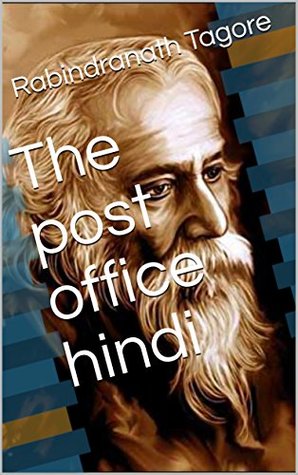 The post office hindi