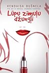 Lūpu zīmuļu džungļi