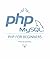 Php for Beginners: Learn PH...