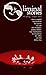 Liminal Stories Issue 3