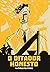 O Ditador Honesto