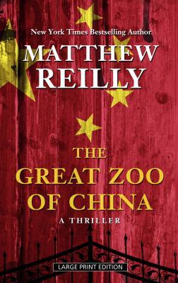 The Great Zoo of China