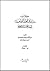 مشارق أنوار القلوب ومفاتح أسرار الغيوب