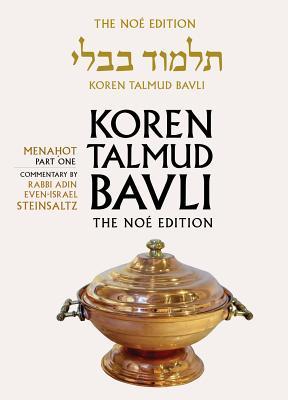 Koren Talmud Bavli Standard (Color) Volume 35 Menachos Part 1