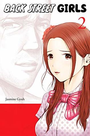 Back Street Girls Vol. 2 (Kindle Edition)
