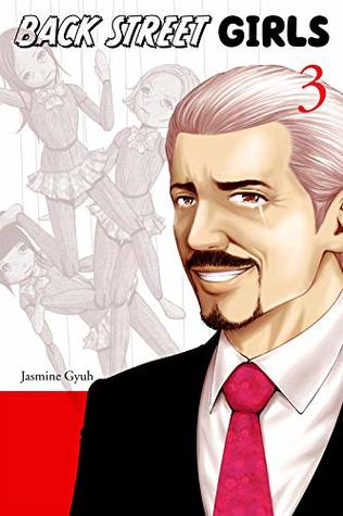 Back Street Girls Vol. 3 (Kindle Edition)
