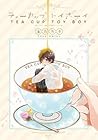 Tea Cup Toy Boy by Cana Umino