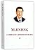 Xi Jinping: The Governance of China Volume2 (Spanish Edition)