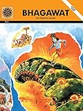 Bhagawat: Special Issue (Amar Chitra Katha)