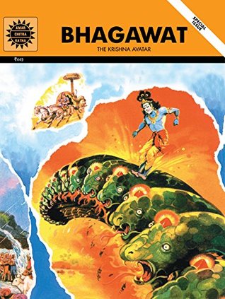 Bhagawat: Special Issue (Amar Chitra Katha)