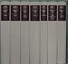 Gesammelte Werke. SEVEN VOLUMES